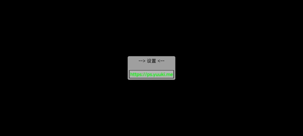 图片[13]-原神5.6-无尘资源