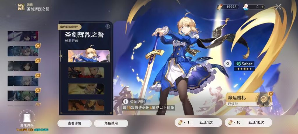安卓泵铁3.4指令服-无尘资源
