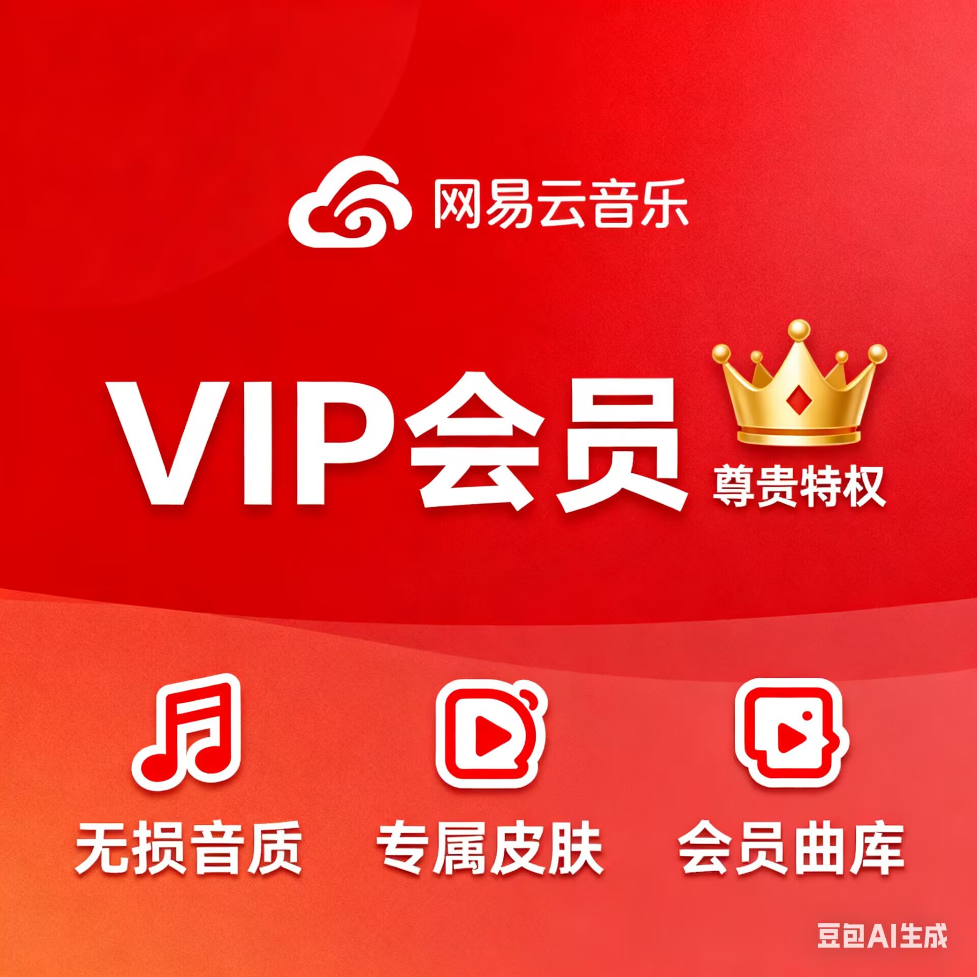 幻灯片-无尘资源