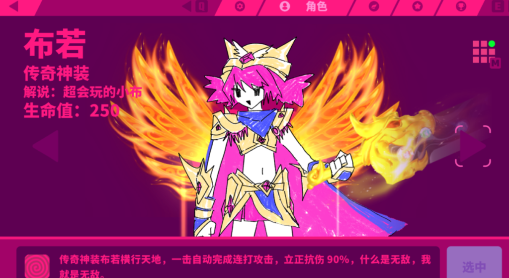 图片[3]-喵斯快跑【双端可玩】-无尘资源