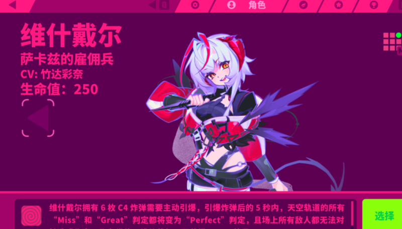 喵斯快跑【双端可玩】-无尘资源