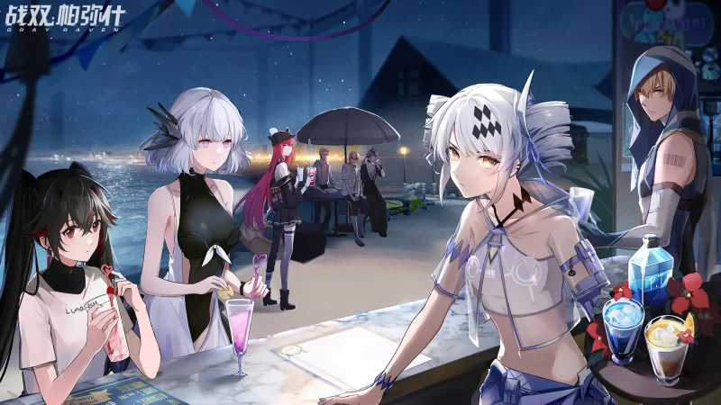 战双2.2版本-无尘资源