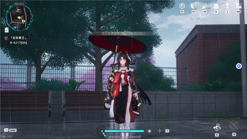 异环二测-无尘资源