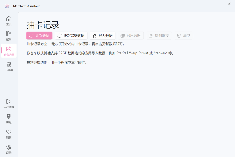 幻灯片-无尘资源