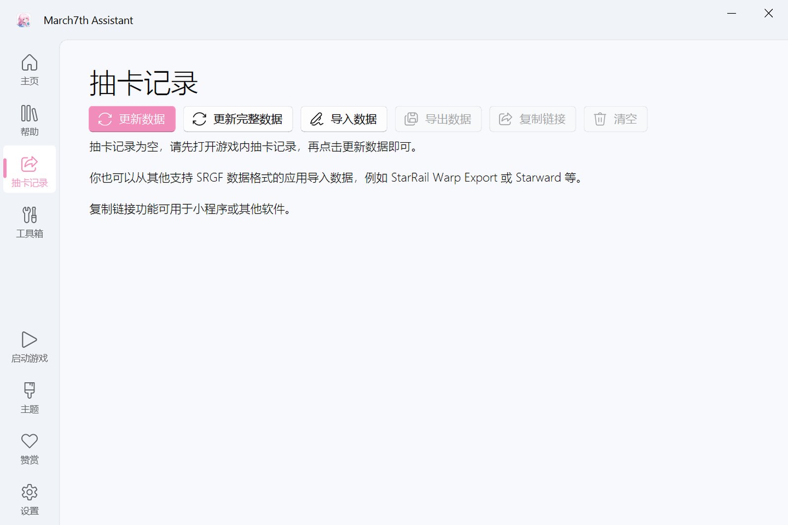 幻灯片-无尘资源