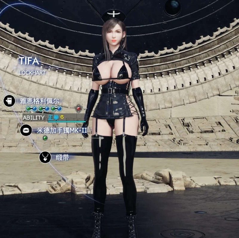 最终幻想7 重制版 (附绅士mod，中文版，打包修改器）-无尘资源