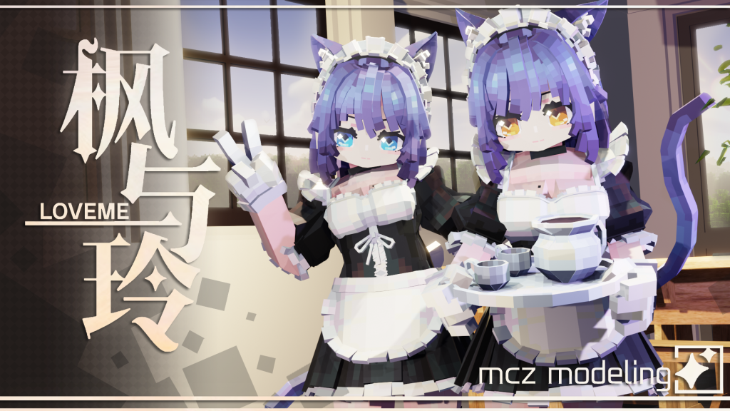 图片[2]-几千款【YSM模型】持续更新中…-无尘资源