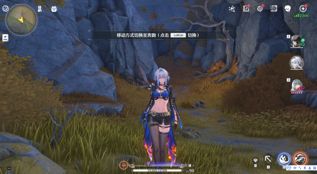 鸣c2.7-无尘资源