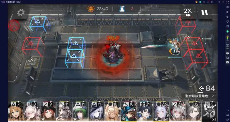 9月【明日方舟】倍攻魔改自带MOD菜单悬浮窗-无尘资源