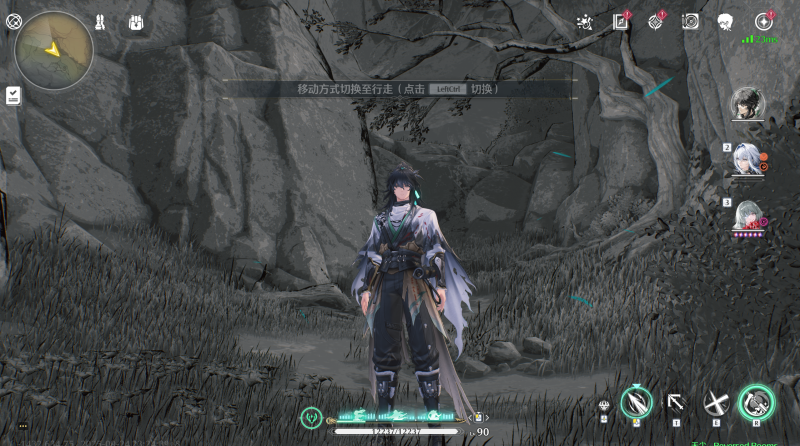 幻灯片-无尘资源