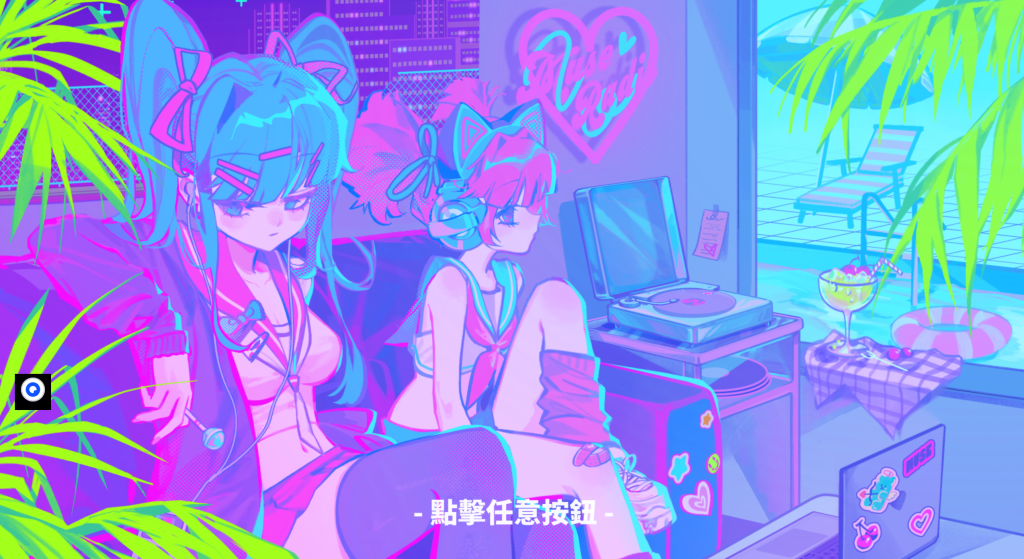 图片[2]-【双端可玩】喵斯快跑V5.7-无尘资源