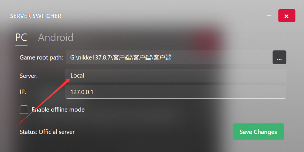 图片[4]-NIKKE137.8.7 抓兔版本-无尘资源