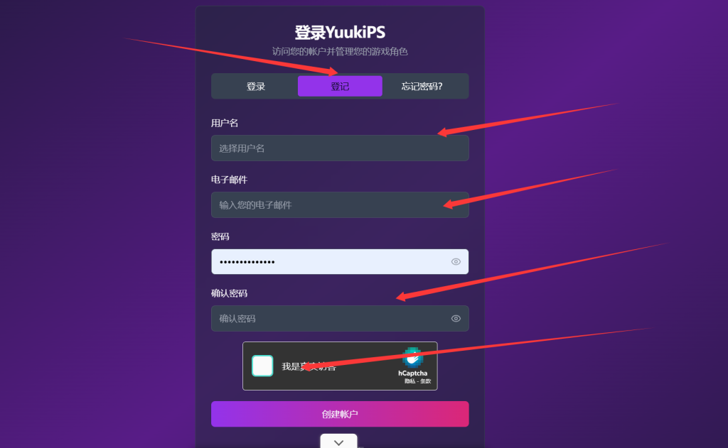 图片[8]-崩3.6【安卓+电脑 】-无尘资源