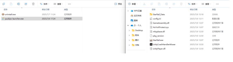 崩3.6【安卓+电脑 】-无尘资源