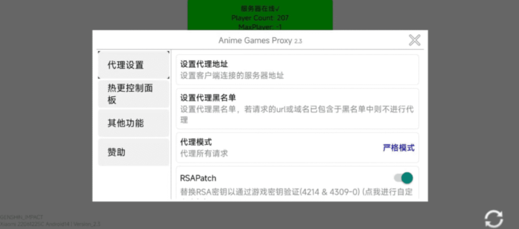 图片[2]-原5.8-无尘资源