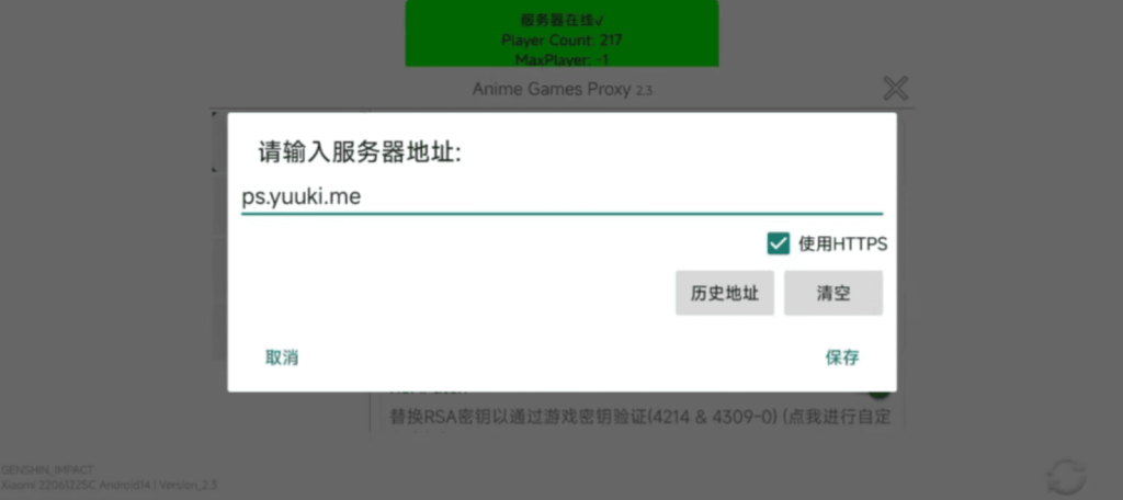 图片[3]-原5.8-无尘资源