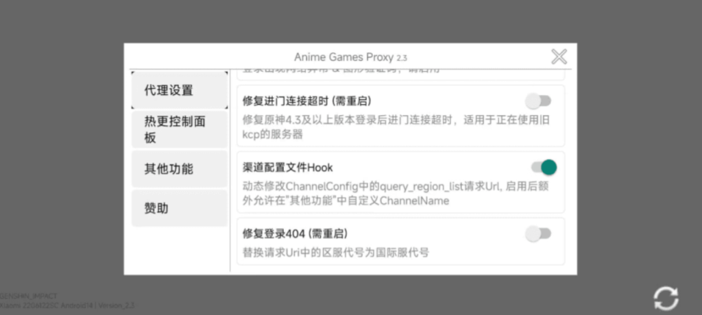 图片[4]-原5.8-无尘资源