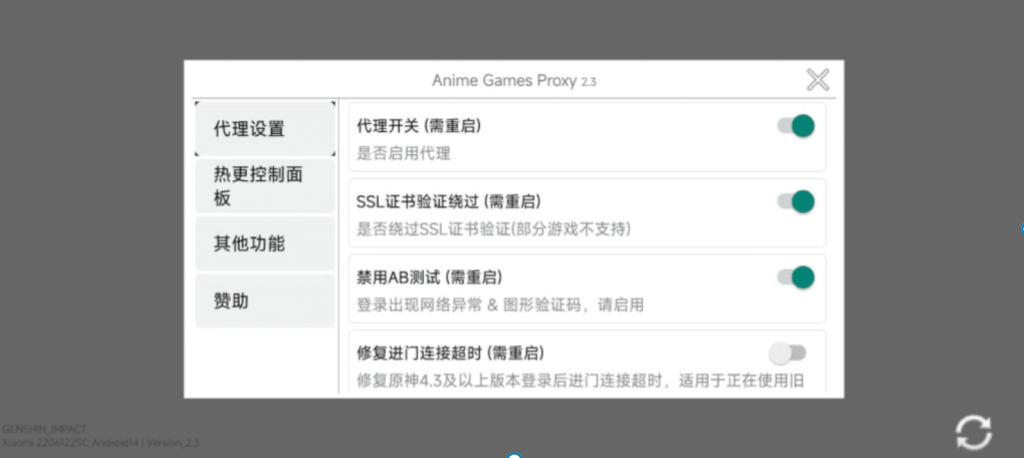 图片[5]-原5.8-无尘资源