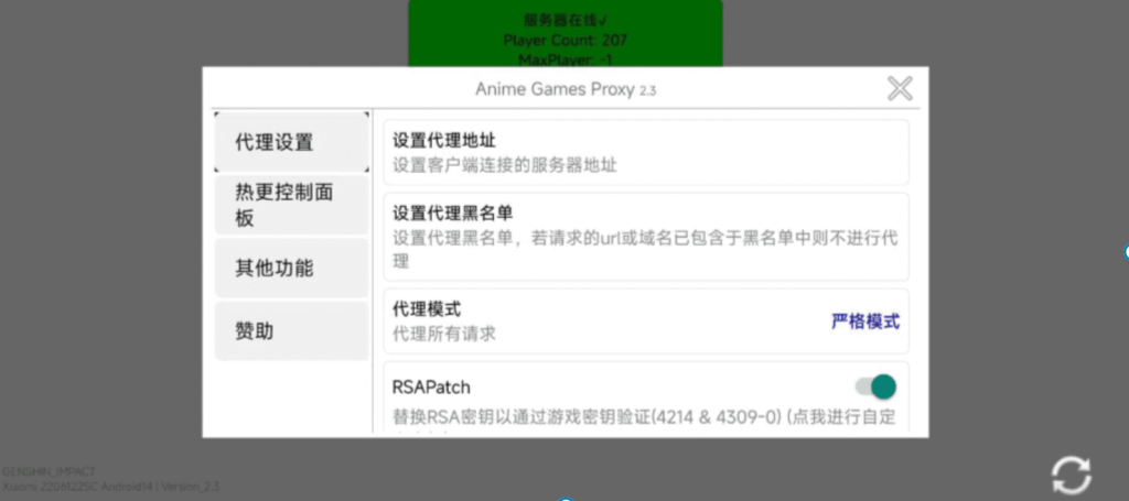 图片[6]-原5.8-无尘资源