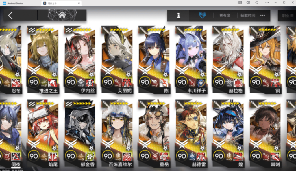 图片[2]-粥2.6.41-无尘资源