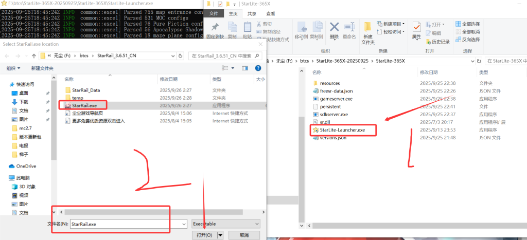 图片[2]-山月月3.7【安卓+PC】-无尘资源