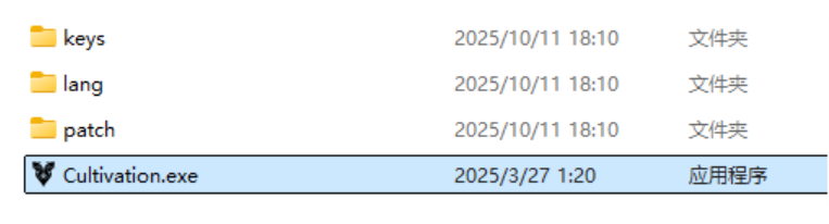 原6.0【安卓+PC】-无尘资源