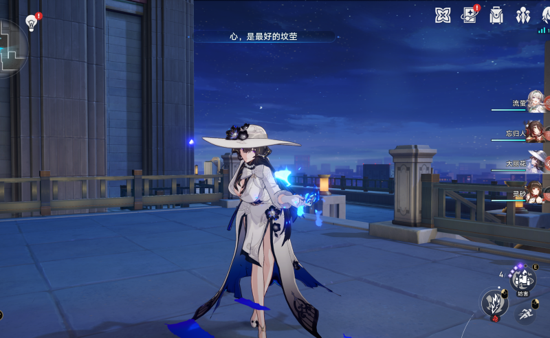 幻灯片-无尘资源