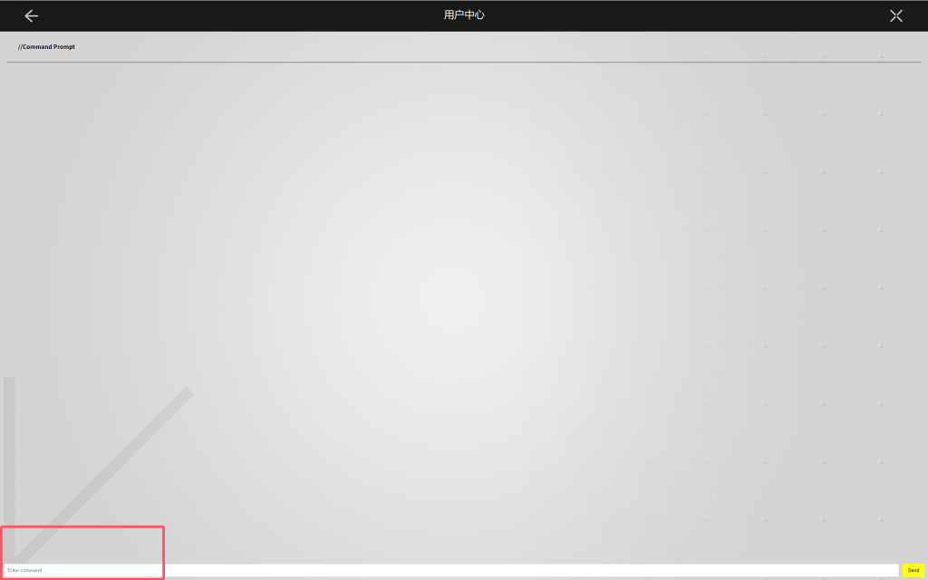 图片[19]-终末地三测电脑-无尘资源