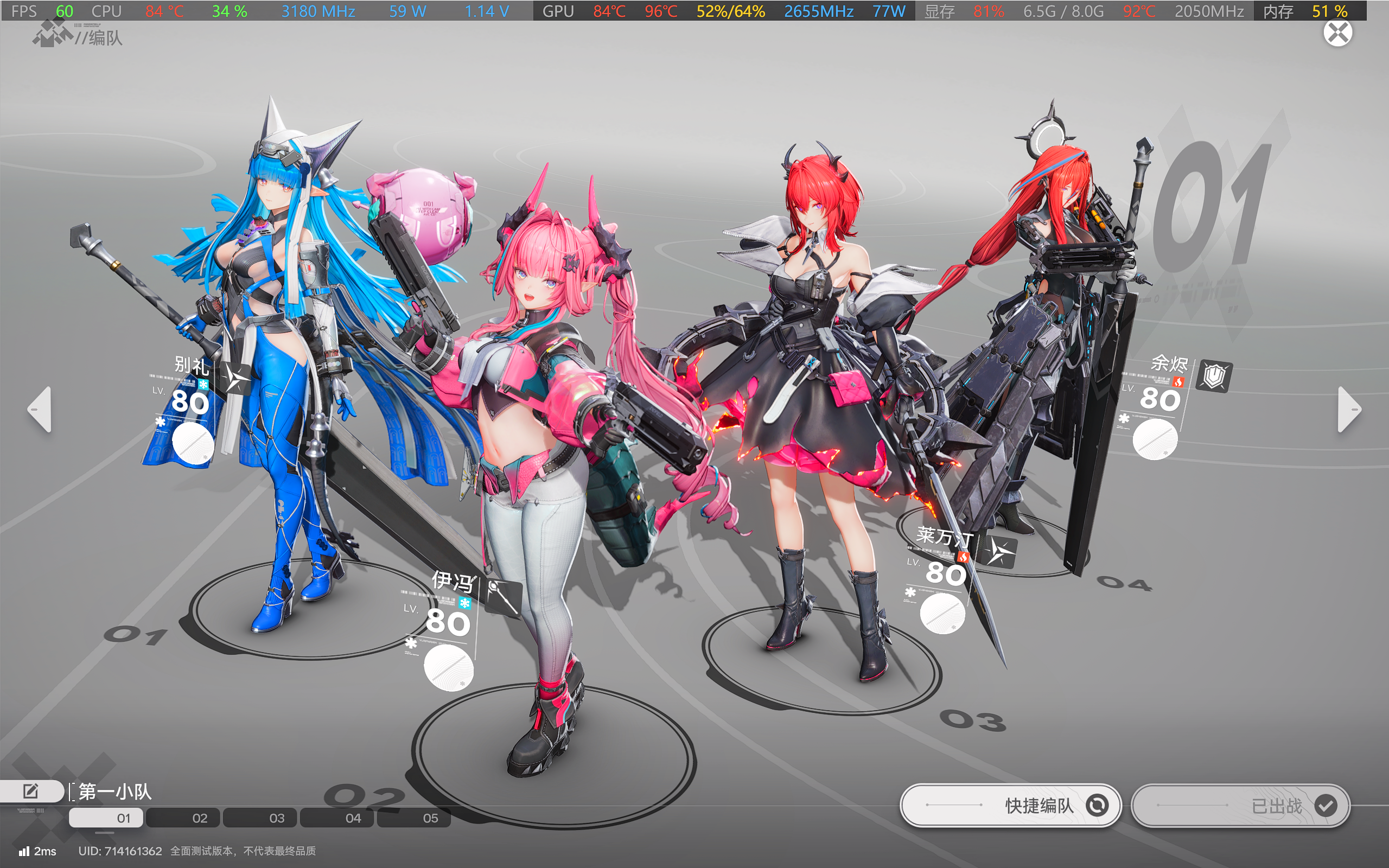 幻灯片-无尘资源