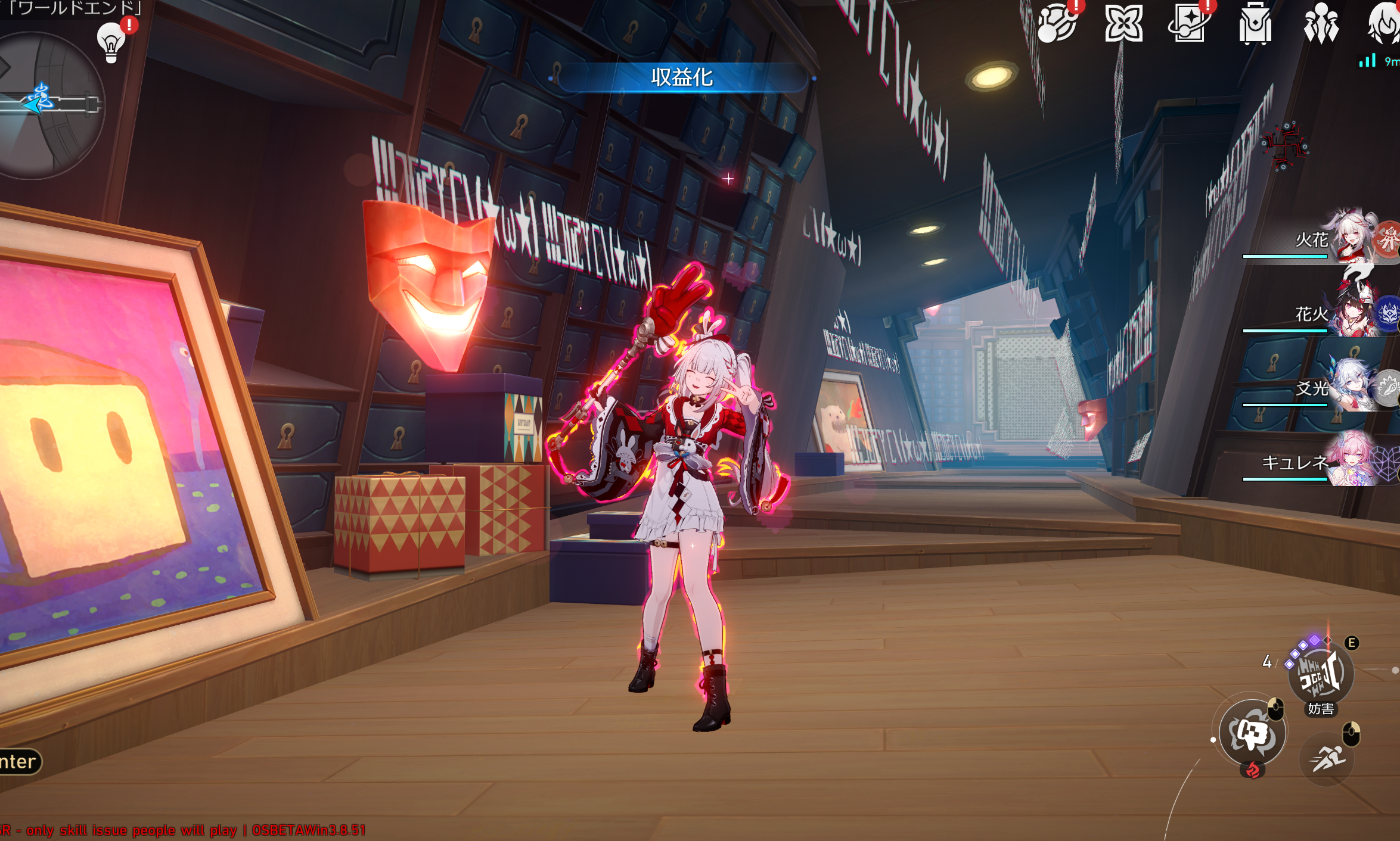 幻灯片-无尘资源