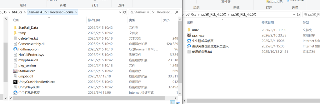 三月4.1测试-无尘资源