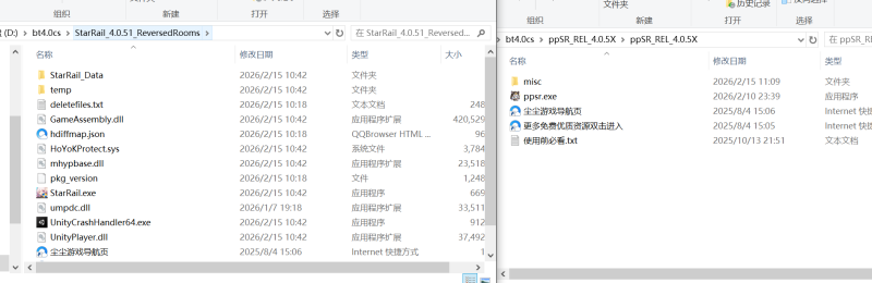 三月4.1测试-无尘资源
