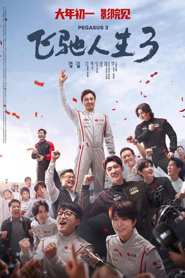 幻灯片-无尘资源