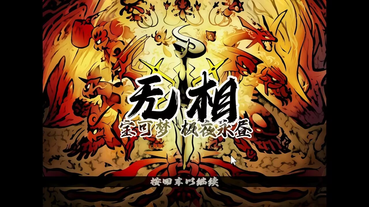 幻灯片-无尘资源