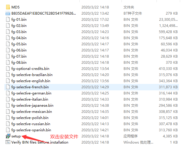 图片[2]-常用游戏/软件问题解决办法-无尘资源