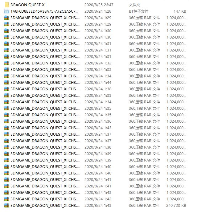 常用游戏/软件问题解决办法-无尘资源